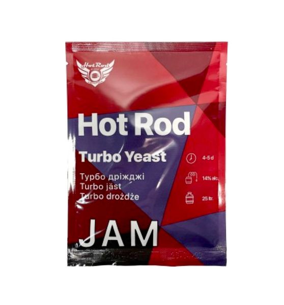 Hot Rod Jam Turbo Yeast (спиртові дріжджі з повидла) 12959 фото