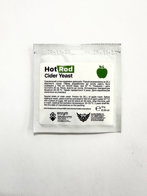 Hot Rod Cider (дріжджі для сидра) 12963 фото